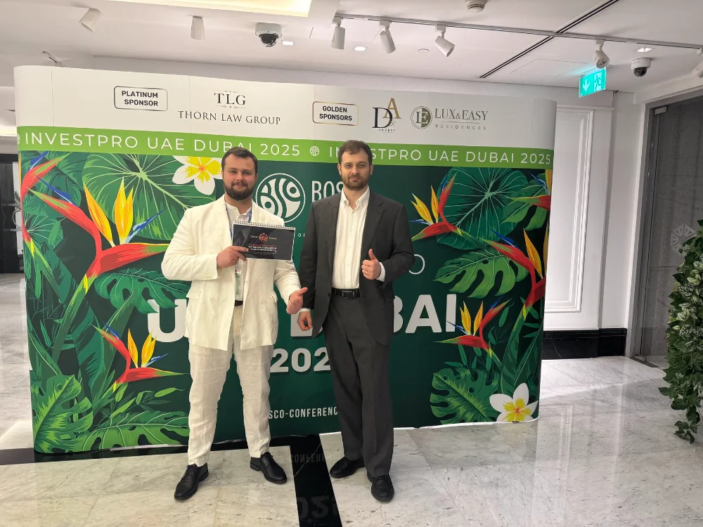 Bosco Conference, Dubai