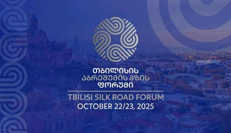 Tbilisi Silk Road Forum